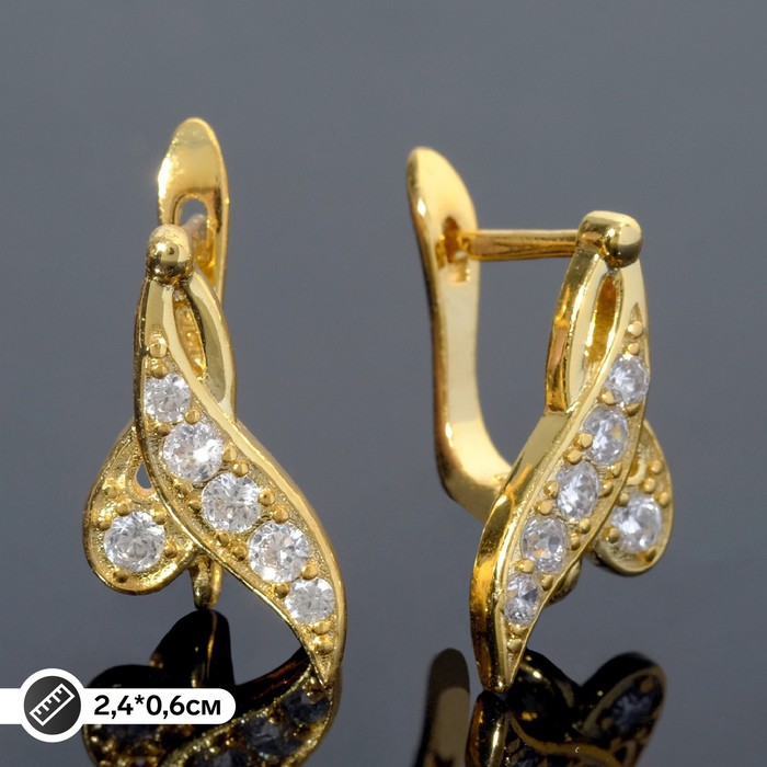 Швензы родированные "Бутон", цвет белый в золоте
Швензы родированные "Бутон", цвет белый в золоте