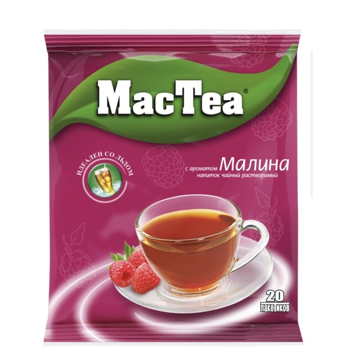 Чайный напиток MacTea со вкусом малины, 20 x 16 г
Чайный напиток MacTea со вкусом малины, 20 x 16 г