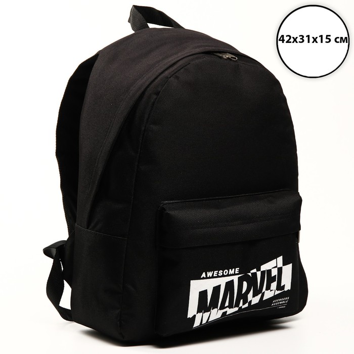 Рюкзак молод "Marvel", 29*12*37, отд на молнии, н/карман, черный
Рюкзак молод "Marvel", 29*12*37, отд на молнии, н/карман, черный