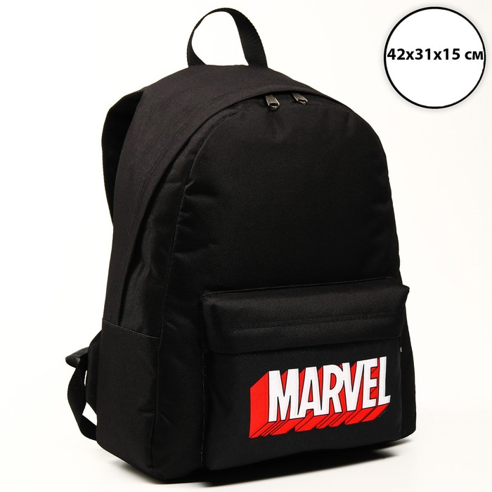 Рюкзак молод "Marvel", 29*12*37, отд на молнии, н/карман, черный
Рюкзак молод "Marvel", 29*12*37, отд на молнии, н/карман, черный