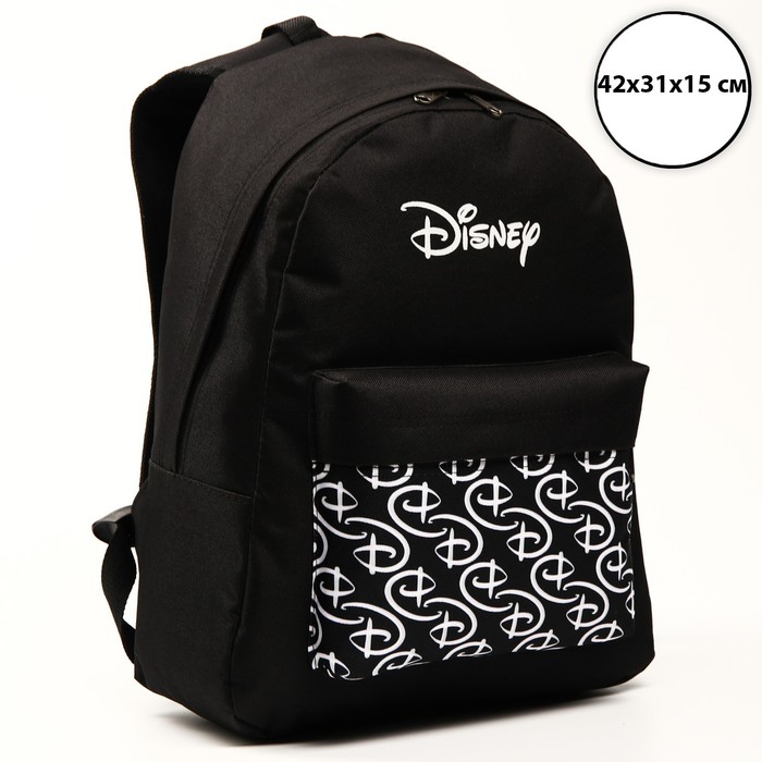 Рюкзак молод "Disney", 42*31*15, отд на молнии, н/карман, черный
Рюкзак молод "Disney", 42*31*15, отд на молнии, н/карман, черный