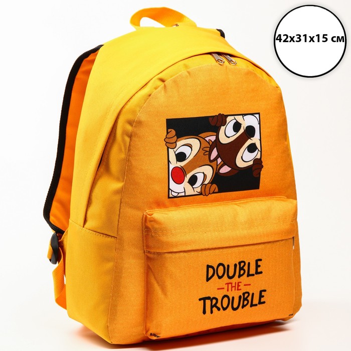 Рюкзак молод,42х31х15 см, отд на молнии, н/карман, желтый, Чип и Дейл
Рюкзак молод,42х31х15 см, отд на молнии, н/карман, желтый, Чип и Дейл