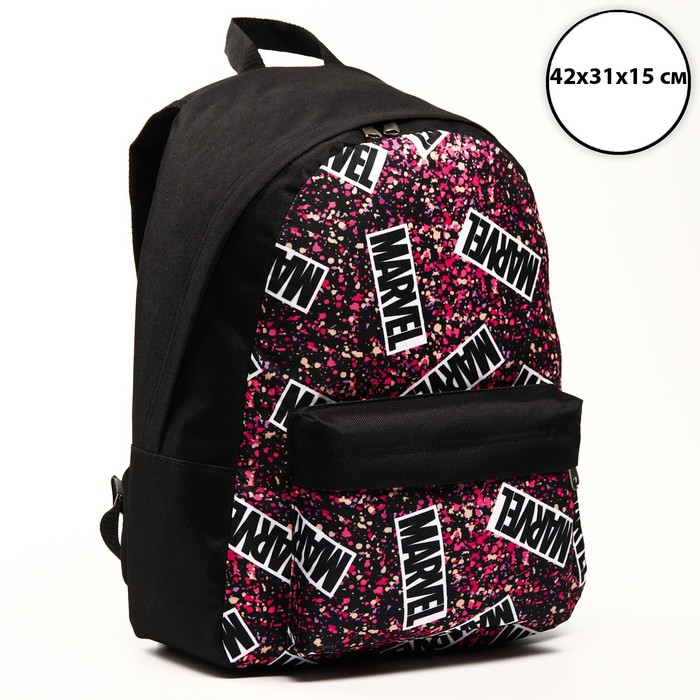 Рюкзак молод "Marvel", 42х31х15 см, отд на молнии, н/карман, черный
Рюкзак молод "Marvel", 42х31х15 см, отд на молнии, н/карман, черный