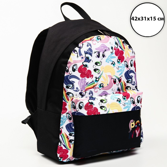 Рюкзак молод "Пони", 42х31х15 см, отд на молнии, н/карман, черный , My Little Pony
Рюкзак молод "Пони", 42х31х15 см, отд на молнии, н/карман, черный , My Little Pony
