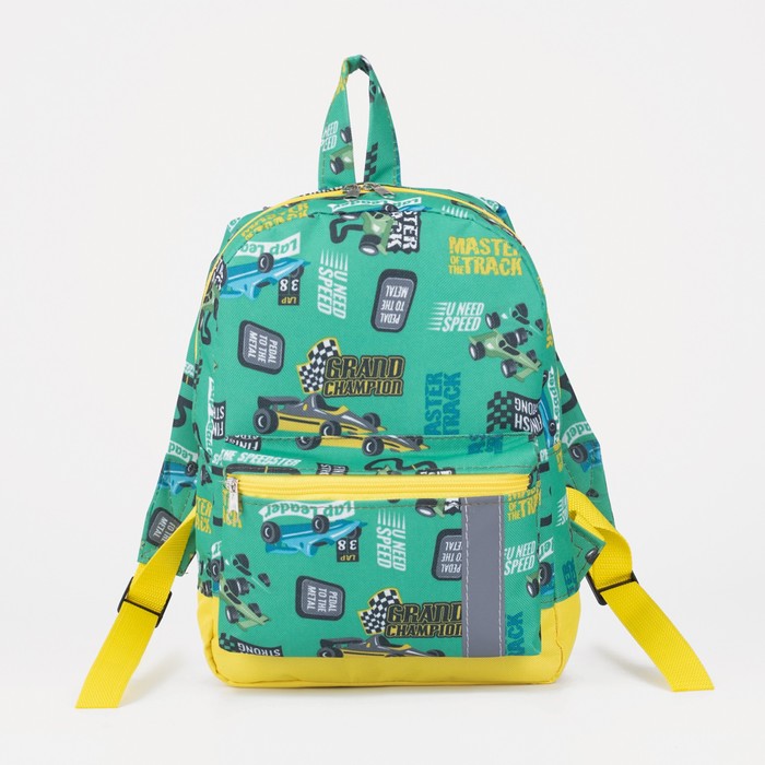 Рюкзак на молнии, светоотражающая полоса, цвет зелёный
Рюкзак на молнии, светоотражающая полоса, цвет зелёный