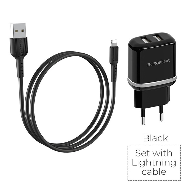 Сетевое зарядное устройство Borofone BA25A, 2хUSB, 2.4 А, кабель Lightning, 1 м, черный
Сетевое зарядное устройство Borofone BA25A, 2хUSB, 2.4 А, кабель Lightning, 1 м, черный