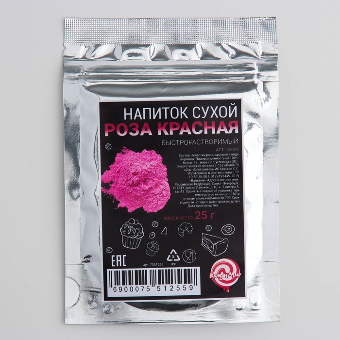 Напиток сухой быстрорастворимый "Роза красная", 25 г
Напиток сухой быстрорастворимый "Роза красная", 25 г