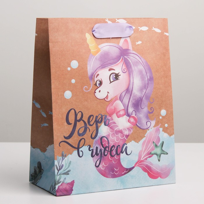 Пакет крафтовый вертикальный «Верь в чудеса», MS 18 × 23 × 8 см
Пакет крафтовый вертикальный «Верь в чудеса», MS 18 × 23 × 8 см