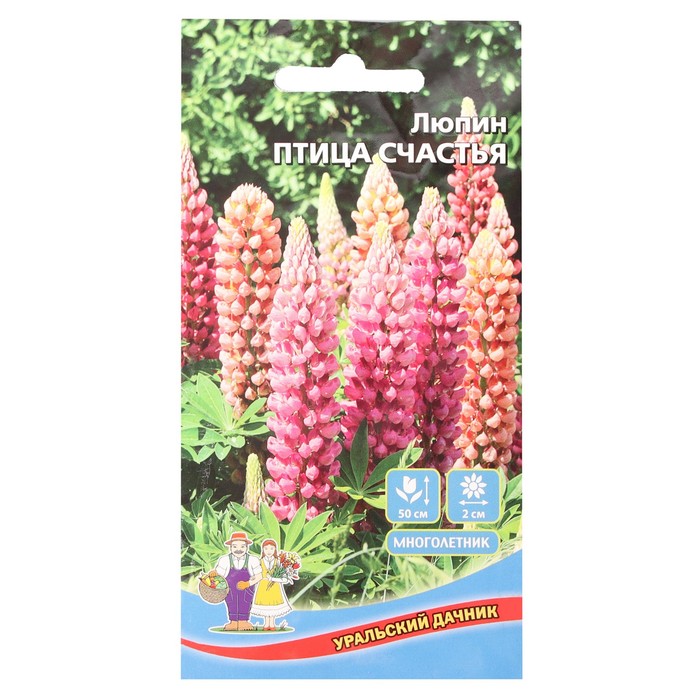 Семена цветов Люпин "Птица счастья", 10 шт
Семена цветов Люпин "Птица счастья", 10 шт