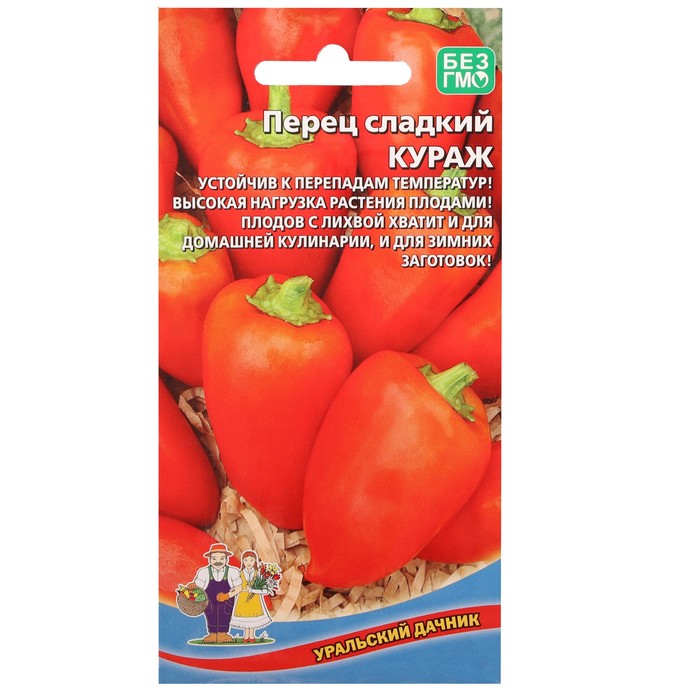 Семена Перец сладкий "Кураж", 20 шт
Семена Перец сладкий "Кураж", 20 шт