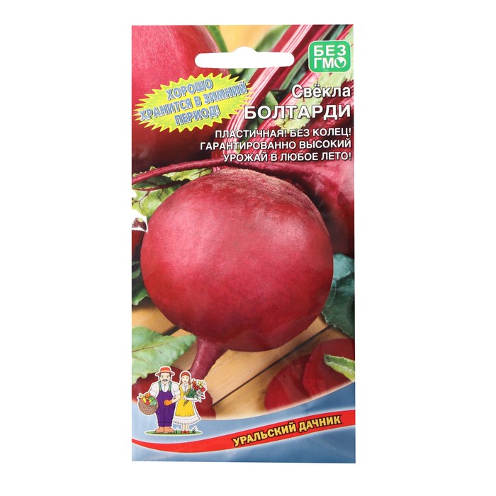 Семена Свекла "Болтарди", 2 г
Семена Свекла "Болтарди", 2 г