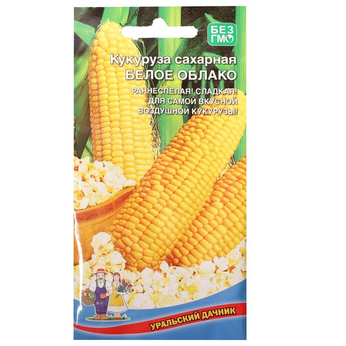 Семена Кукуруза "Белое облако", 5 г
Семена Кукуруза "Белое облако", 5 г