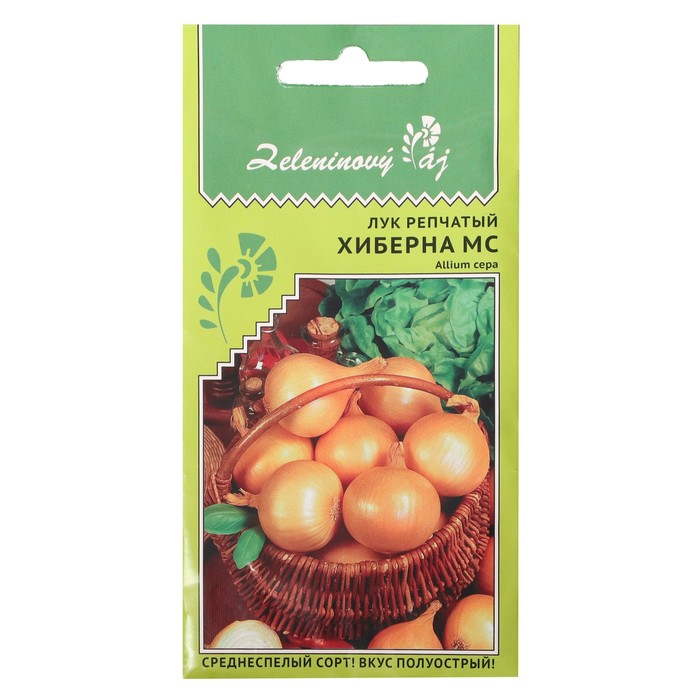 Семена Лук "Гетерозисная селекция" репчатый "Хиберна МС", овощной рай, 0,5 г
Семена Лук "Гетерозисная селекция" репчатый "Хиберна МС", овощной рай, 0,5 г