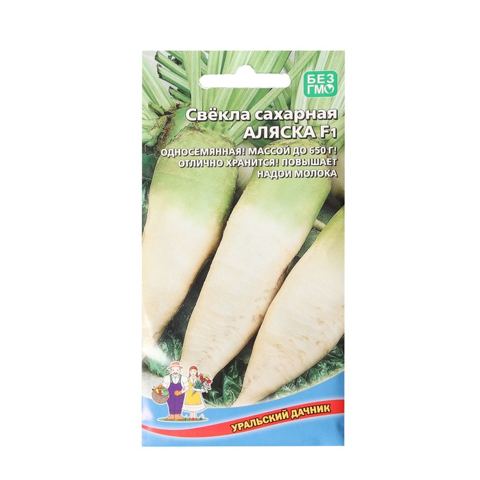 Семена Свекла "Аляска", сахарная, F1, 2 г
Семена Свекла "Аляска", сахарная, F1, 2 г