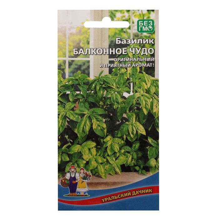 Семена Базилик "Уральский дачник" "Балконное чудо", 0,25 г
Семена Базилик "Уральский дачник" "Балконное чудо", 0,25 г