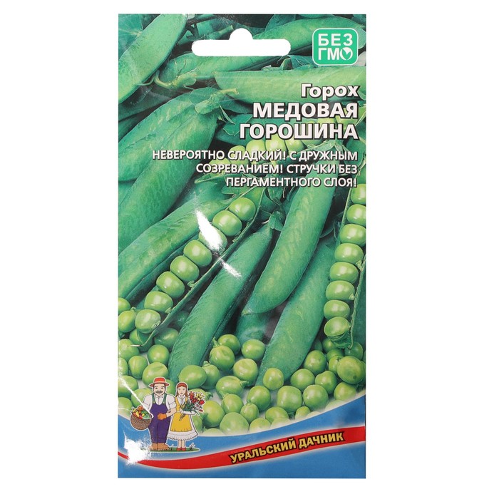 Семена Горох "Медовая горошина", 8 г
Семена Горох "Медовая горошина", 8 г