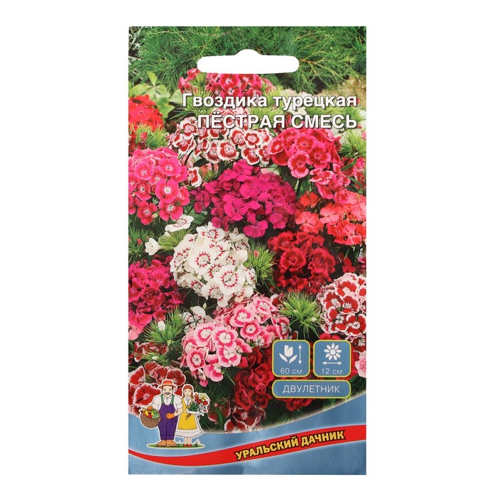 Семена цветов Гвоздика "Пестрая Смесь", 0,15 г
Семена цветов Гвоздика "Пестрая Смесь", 0,15 г