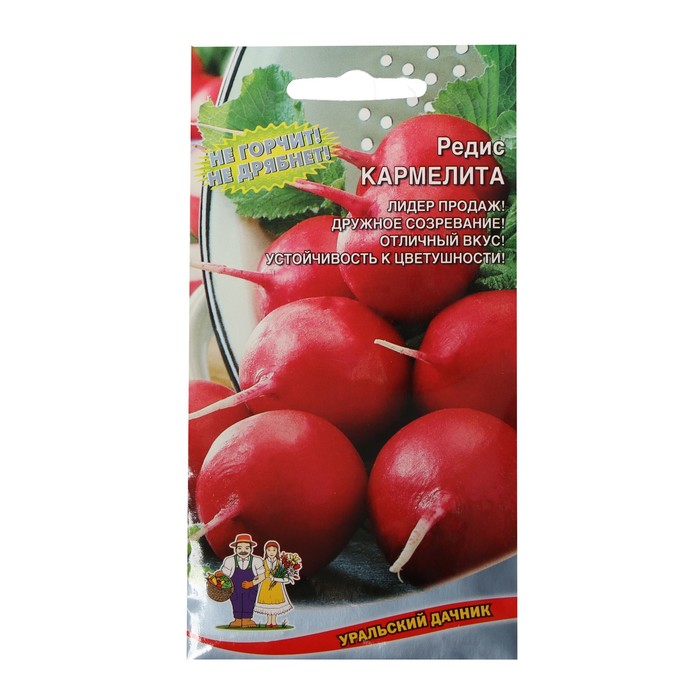 Семена Редис "Кармелита", 2 г
Семена Редис "Кармелита", 2 г