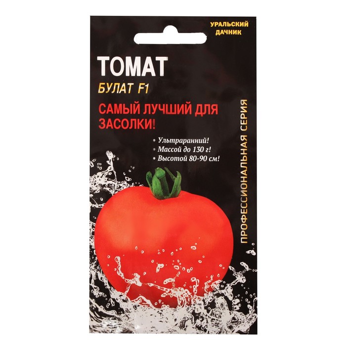 Семена Томат "Булат", F1, 12 шт.
Семена Томат "Булат", F1, 12 шт.
