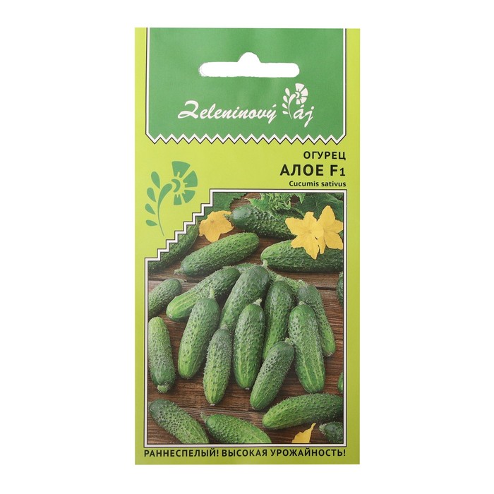 Семена Огурец "Алое", F1, овощной рай, 0,3 г
Семена Огурец "Алое", F1, овощной рай, 0,3 г