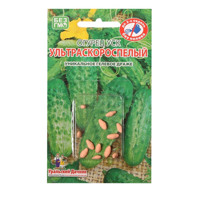 Семена Огурец "УСК Ультраскороспелый", гелевое драже, 12 шт.
Семена Огурец "УСК Ультраскороспелый", гелевое драже, 12 шт.