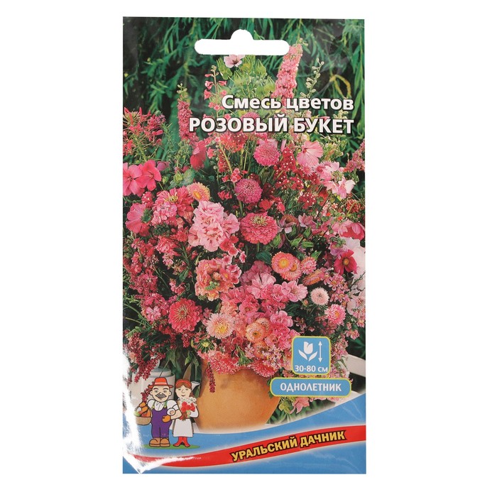 Семена цветов Смесь "Розовый букет", 0,5 г
Семена цветов Смесь "Розовый букет", 0,5 г