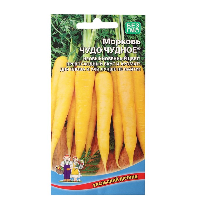 Семена Морковь "Чудо чудное", 0,65 г
Семена Морковь "Чудо чудное", 0,65 г
