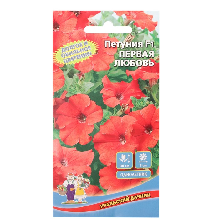 Семена цветов Петуния "Первая Любовь", F1, 0,05 г
Семена цветов Петуния "Первая Любовь", F1, 0,05 г