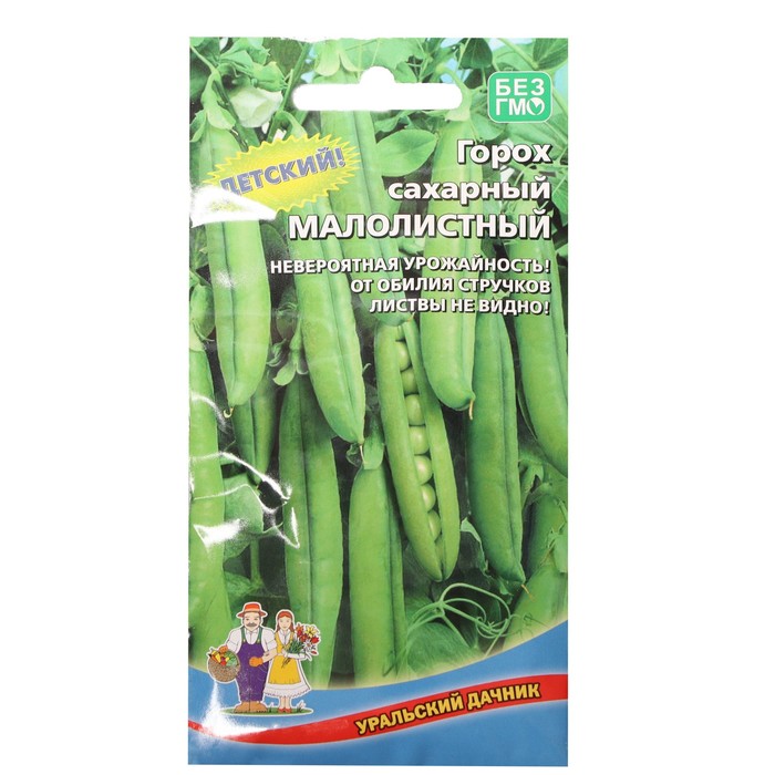 Семена Горох "Малолистный", сахарный, 8 г
Семена Горох "Малолистный", сахарный, 8 г
