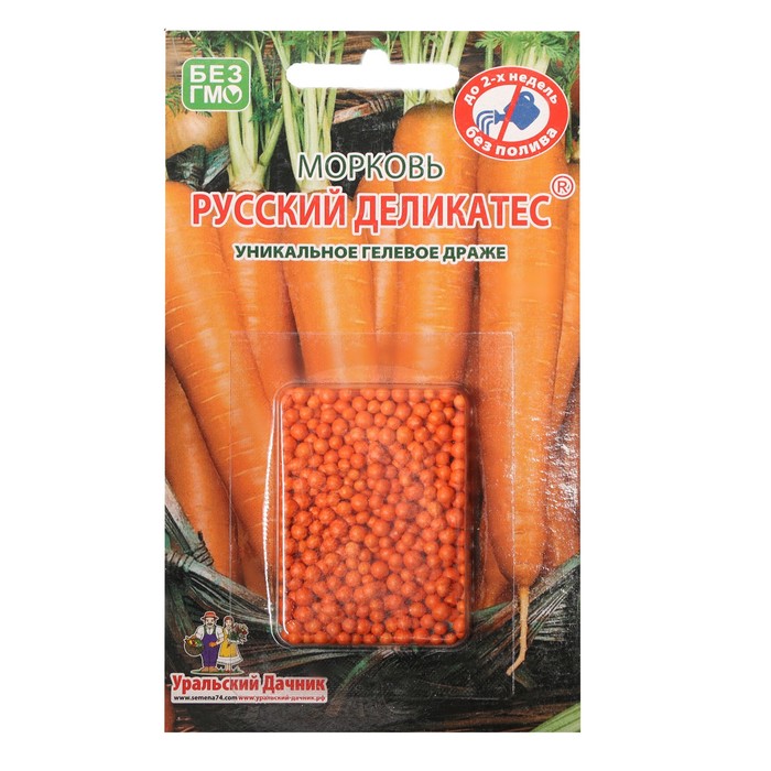Семена Морковь "Русский Деликатес", 300 шт.
Семена Морковь "Русский Деликатес", 300 шт.