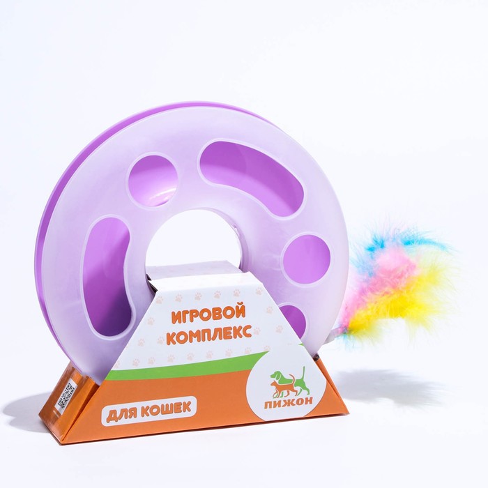 Игровой комплекс "Загадочный круг" с дразнилкой и шариком, 25 х 25 х 20 см, фиолетовый
Игровой комплекс "Загадочный круг" с дразнилкой и шариком, 25 х 25 х 20 см, фиолетовый