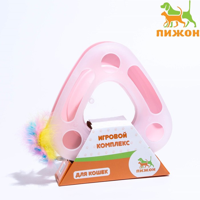 Игровой комплекс "Загадочный треугольник" с дразнилкой и шариком, 25,5 х 24 х 7 см, розовый 708727
Игровой комплекс "Загадочный треугольник" с дразнилкой и шариком, 25,5 х 24 х 7 см, розовый 708727