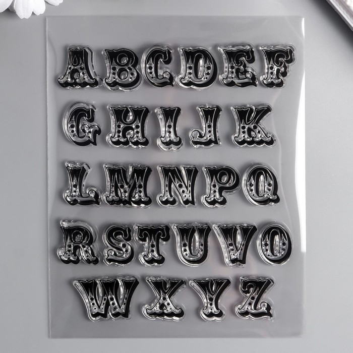 Штамп для творчества силикон "Английский алфавит" 18х14 см
Штамп для творчества силикон "Английский алфавит" 18х14 см