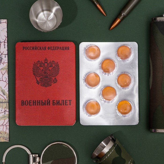 Леденцы "Военный билет", 16 г
Леденцы "Военный билет", 16 г