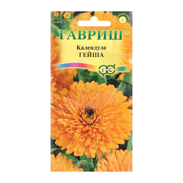 Семена цветов Календула "Гейша", 0,3 г
Семена цветов Календула "Гейша", 0,3 г