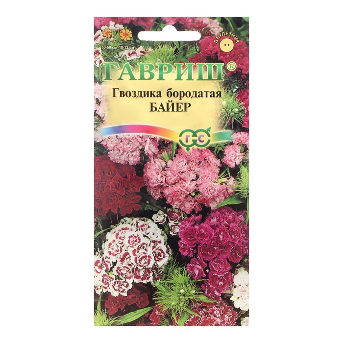 Семена цветов Гвоздика "Байер", 0,2 г
Семена цветов Гвоздика "Байер", 0,2 г