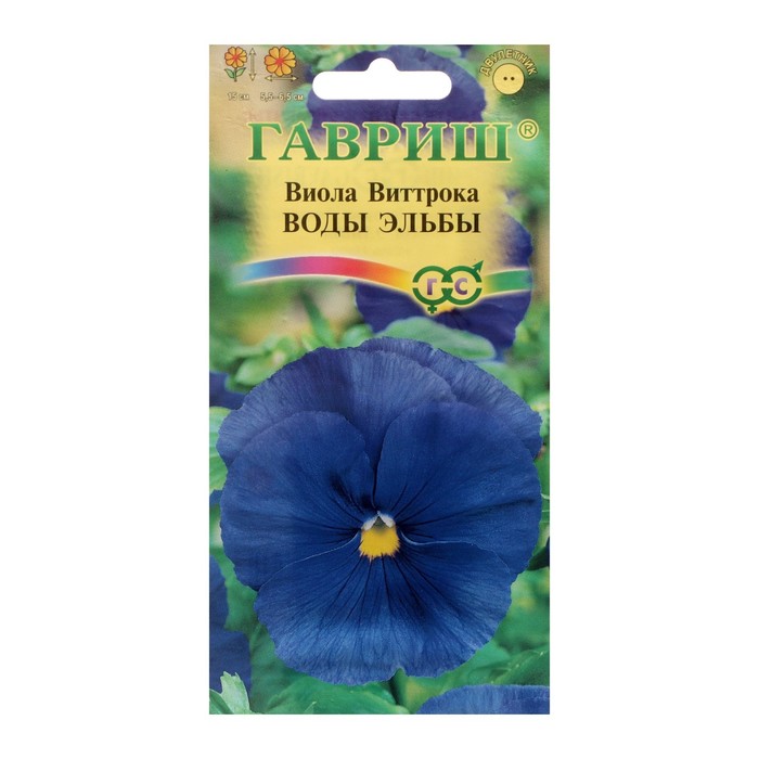 Семена цветов Виола "Воды Эльбы", виттрока, 0,1 г
Семена цветов Виола "Воды Эльбы", виттрока, 0,1 г