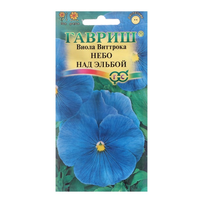 Семена цветов Виола "Небо над Эльбой", виттрока, 0,05 г
Семена цветов Виола "Небо над Эльбой", виттрока, 0,05 г