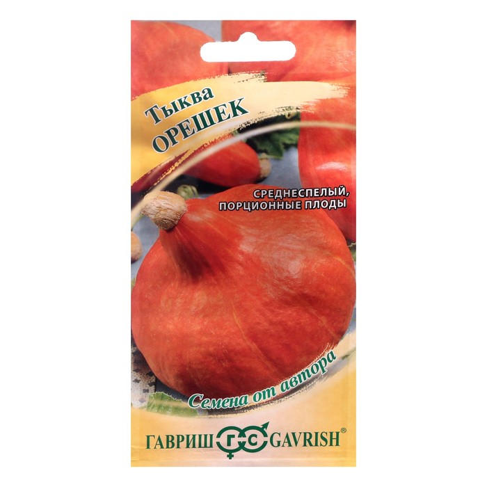 Семена Тыква "Гавриш" "Орешек", 2,0 г
Семена Тыква "Гавриш" "Орешек", 2,0 г