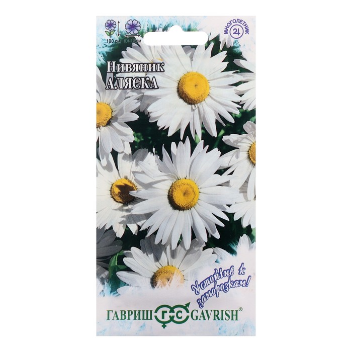 Семена цветов Нивяник "Аляска", 0,1 г
Семена цветов Нивяник "Аляска", 0,1 г