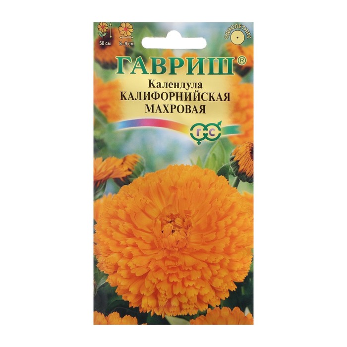 Семена цветов "Гавриш" Календула махровая "Калифорнийская", 0,3 г
Семена цветов "Гавриш" Календула махровая "Калифорнийская", 0,3 г
