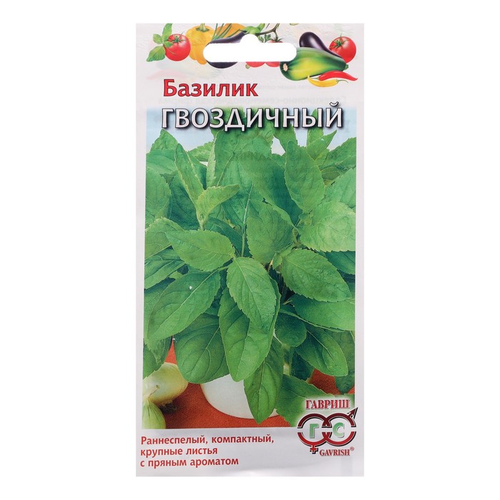 Семена Базилик "Гвоздичный", 0,3 г
Семена Базилик "Гвоздичный", 0,3 г