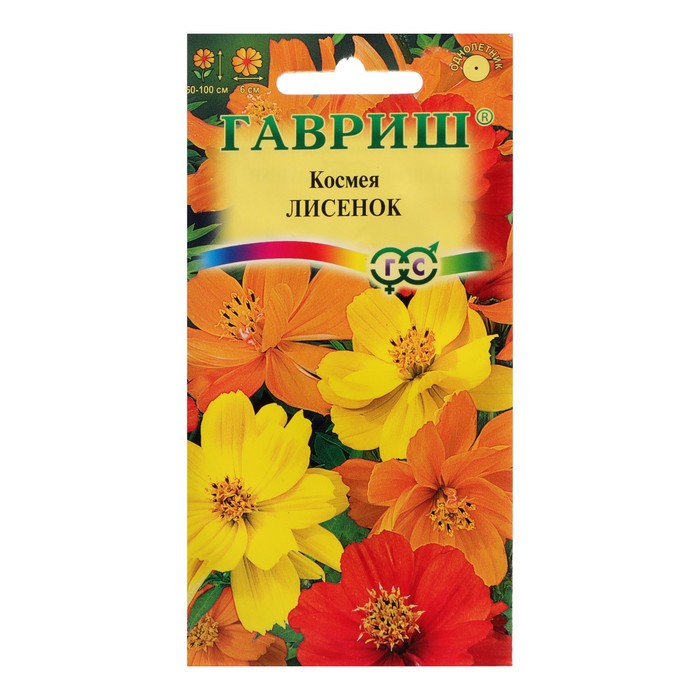 Семена цветов Космея "Лисенок", 0,3 г
Семена цветов Космея "Лисенок", 0,3 г