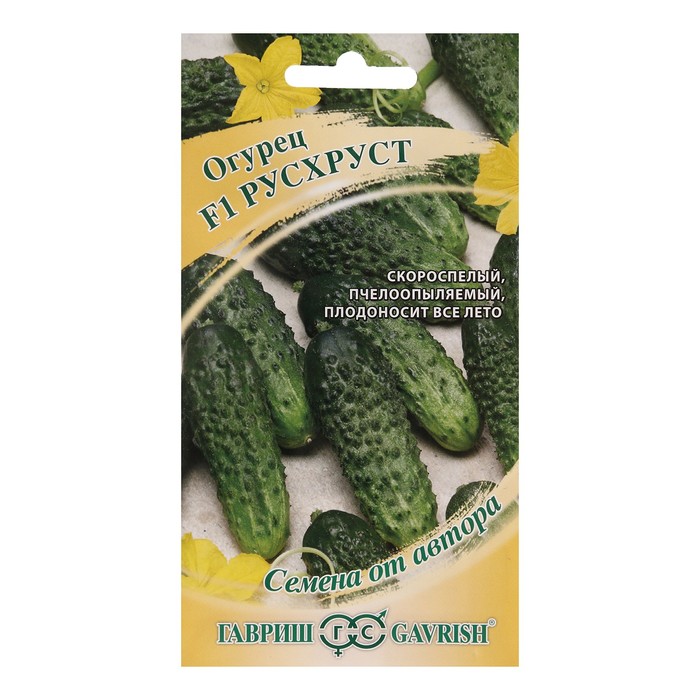 Семена Огурец засолочный "РусХруст F1", 10 шт
Семена Огурец засолочный "РусХруст F1", 10 шт