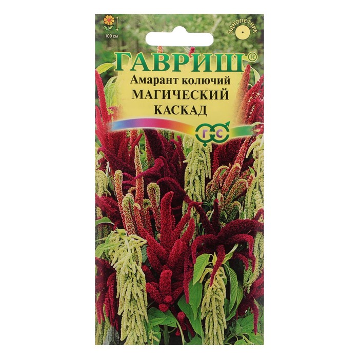 Семена цветов Амарант колючий "Магический каскад", смесь, 0,1 г
Семена цветов Амарант колючий "Магический каскад", смесь, 0,1 г