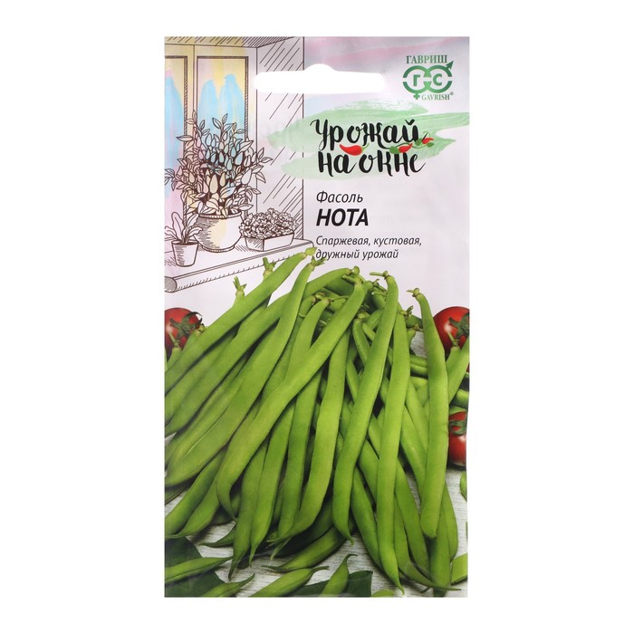 Семена Фасоль "Нота", 5,0 г
Семена Фасоль "Нота", 5,0 г