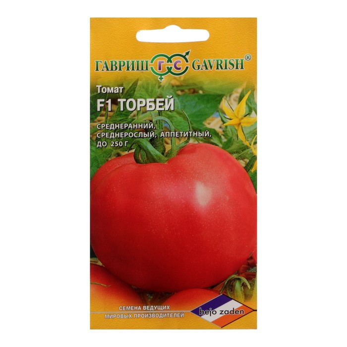 Семена Томат "Торбей F1" 5 шт
Семена Томат "Торбей F1" 5 шт