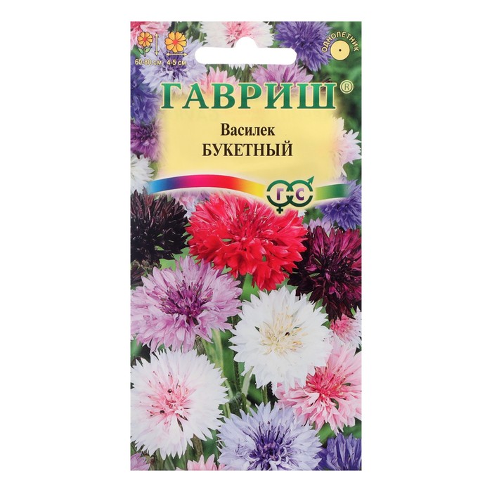 Семена цветов "Гавриш" Василек "Букетный", синий, смесь, 0,2 г
Семена цветов "Гавриш" Василек "Букетный", синий, смесь, 0,2 г