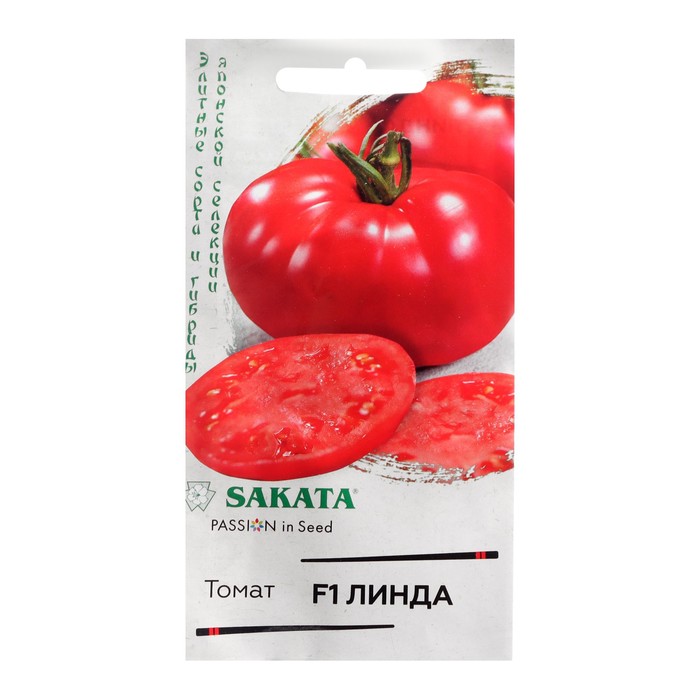 Семена Томат "Гавриш" "Линда F1", 8 шт.
Семена Томат "Гавриш" "Линда F1", 8 шт.