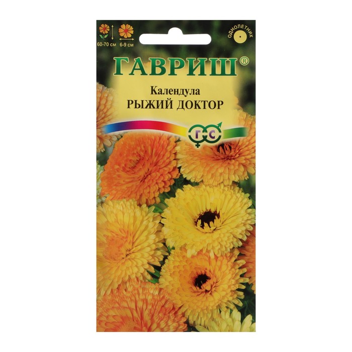Семена цветов Календула "Рыжий доктор", 0,3 г
Семена цветов Календула "Рыжий доктор", 0,3 г